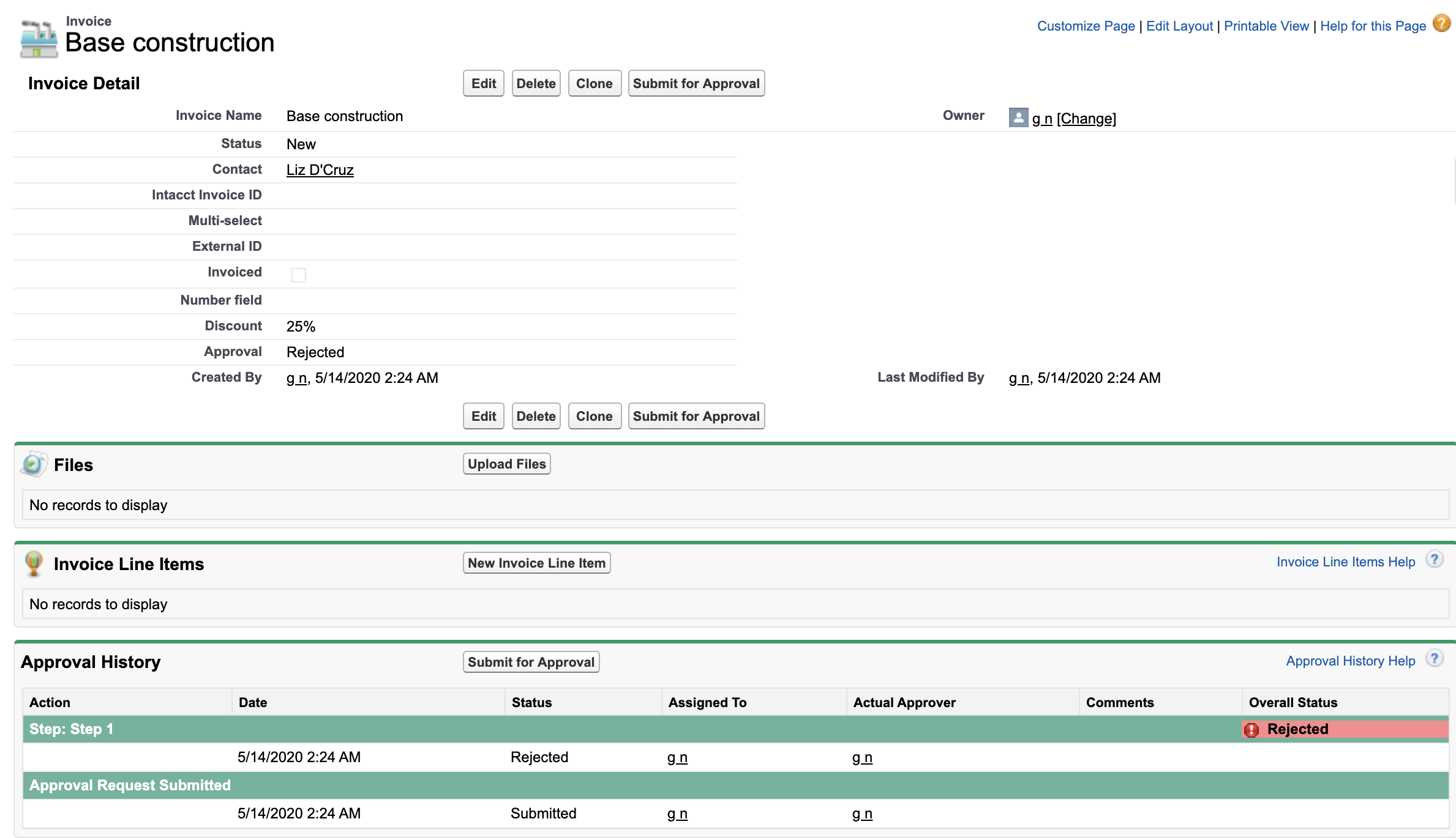 却下された承認