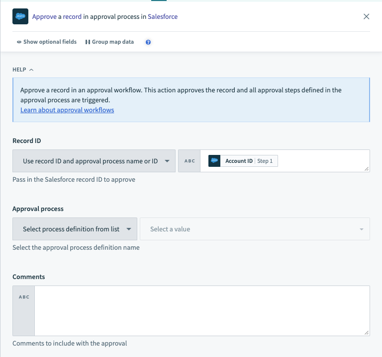 Approve record の入力項目