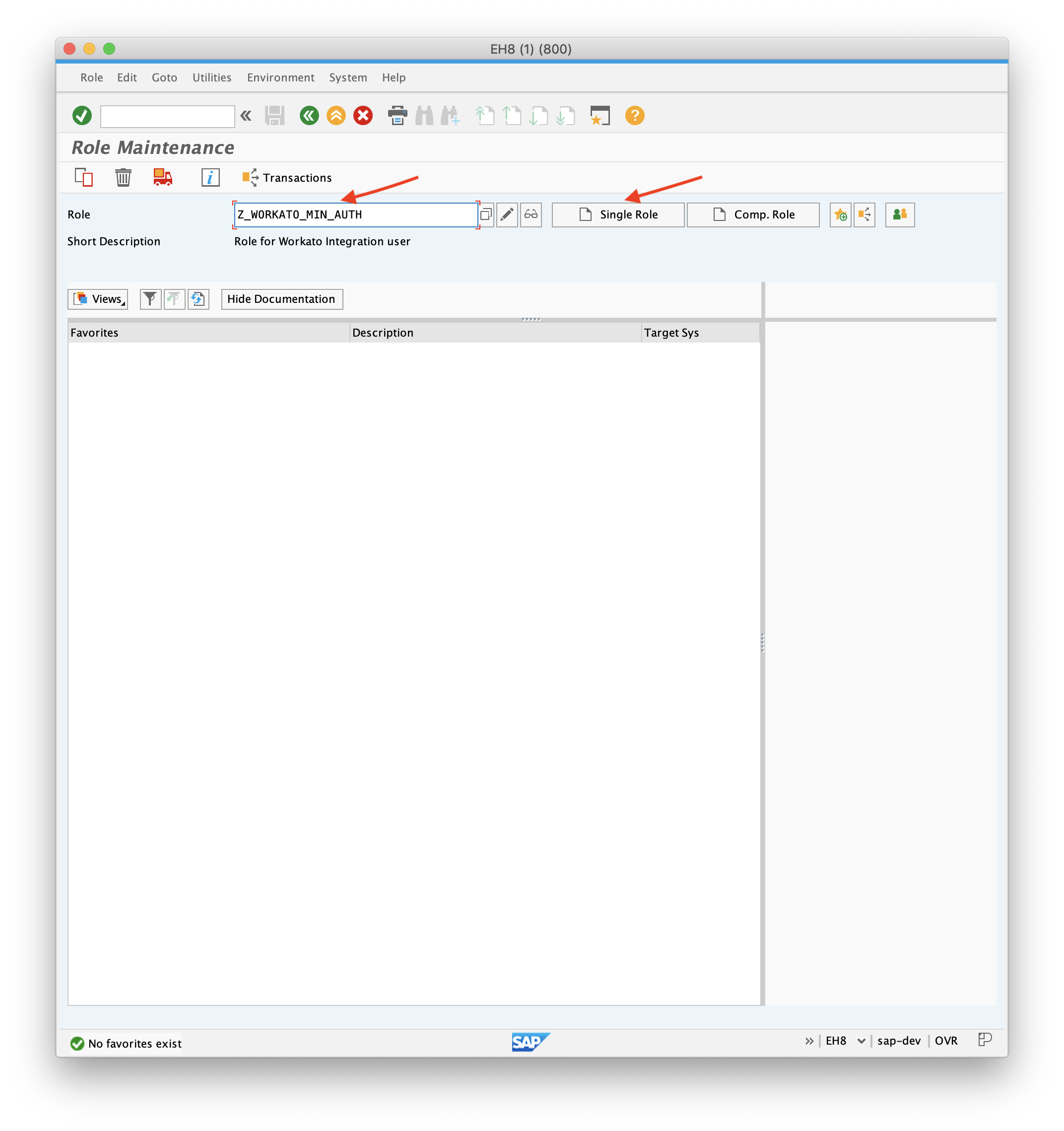 PFCG での新規ロールの作成