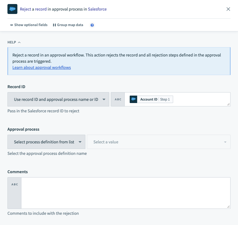 Reject record の入力項目