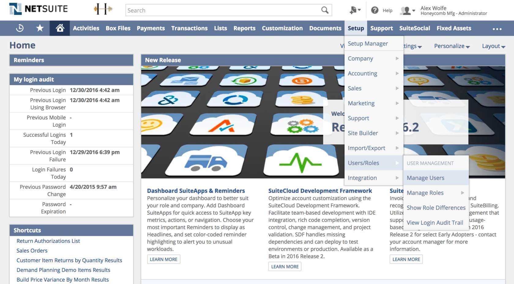 その他の権限および権限レベルを設定する