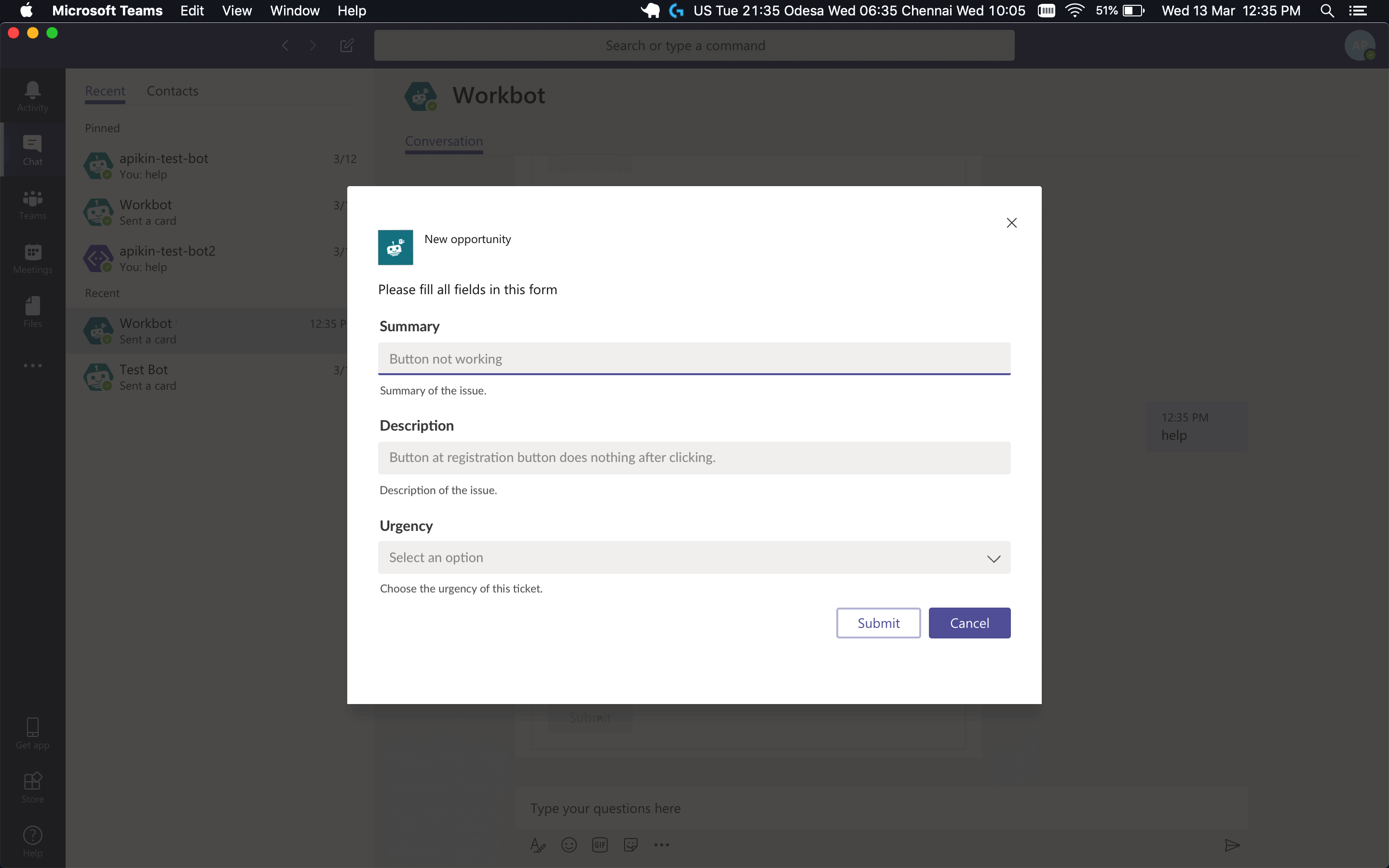 タスクモジュール